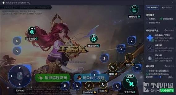 诛仙仙阵营烈山怎么玩